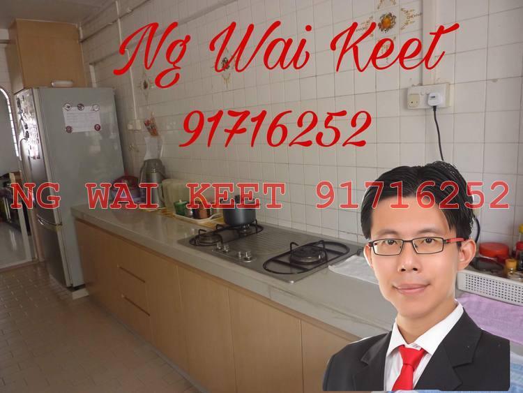 Hougang Street 61 thumbnail photo